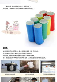 除銹擦創意家居家生活館 發現日用品實用百貨與義烏新奇特小商品的魅力